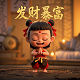快乎直播